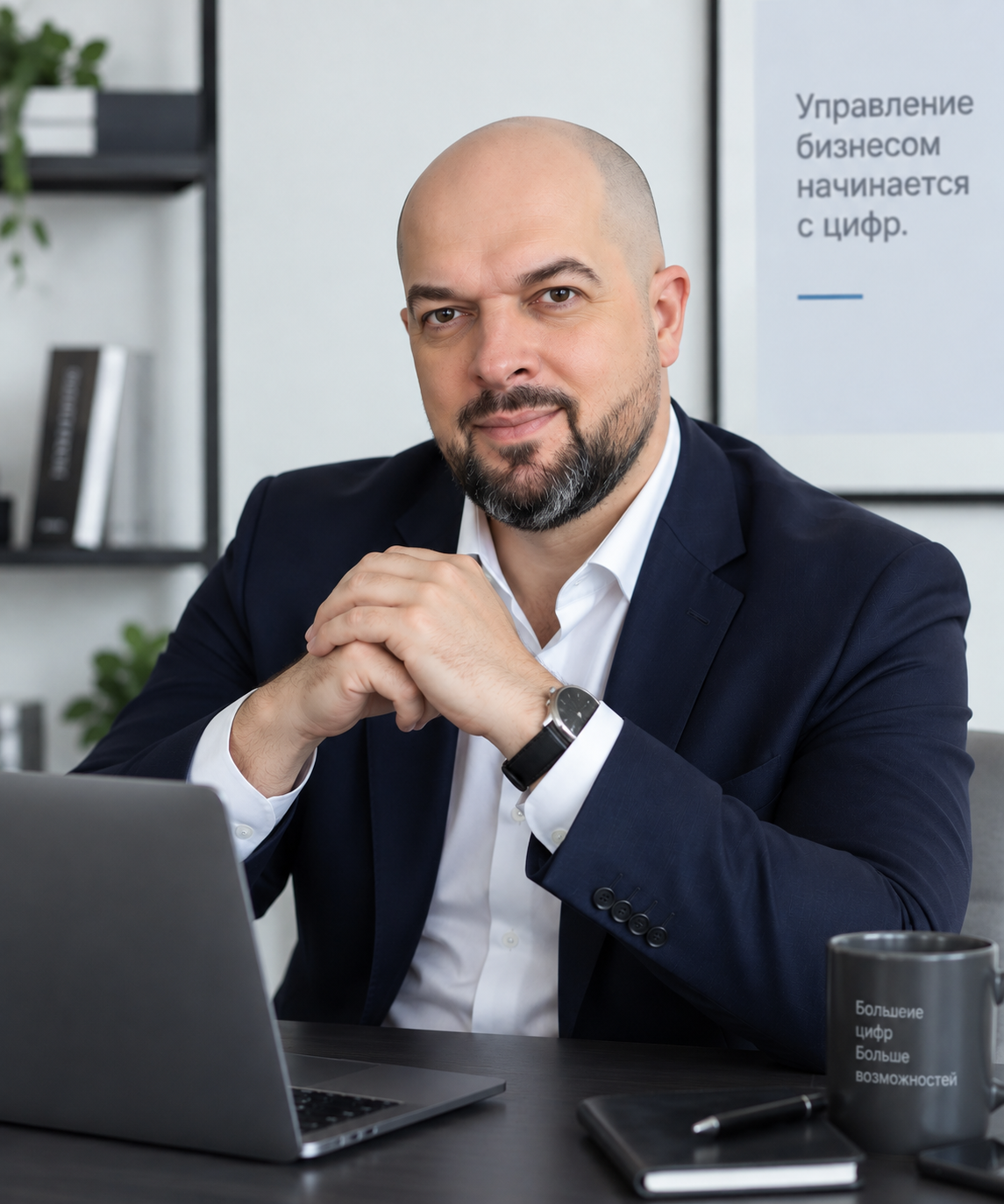 Шевченко Дмитрий